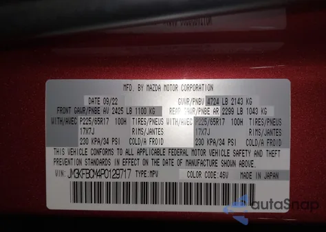 2023 Mazda Cx-5 2.5 S Preferred from USA, damaged, VIN JM3KFBCM4P0129717